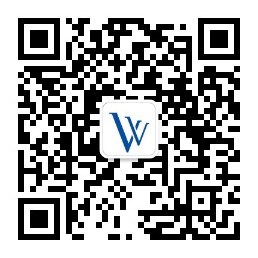 维特律所微信二维码